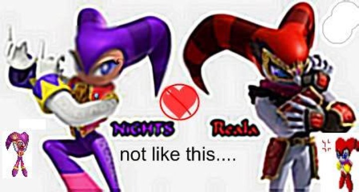 Are NiGHTS and Reala siblings?