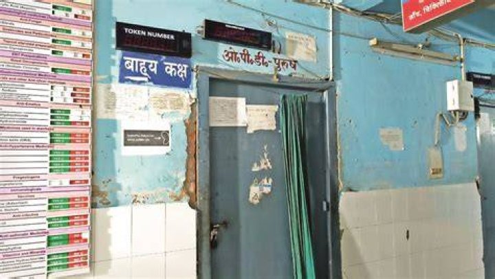 How many platform in Saharsa?