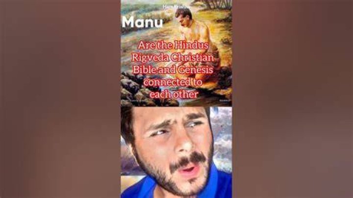 Is Adam and Manu same?