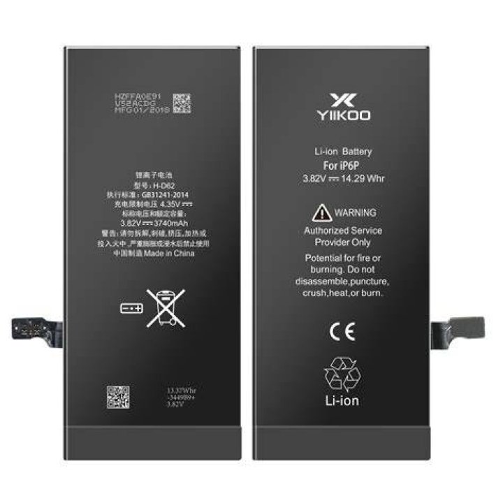 Is iPhone 6 plus battery removable?
